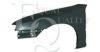 EQUAL QUALITY L01493 Wing